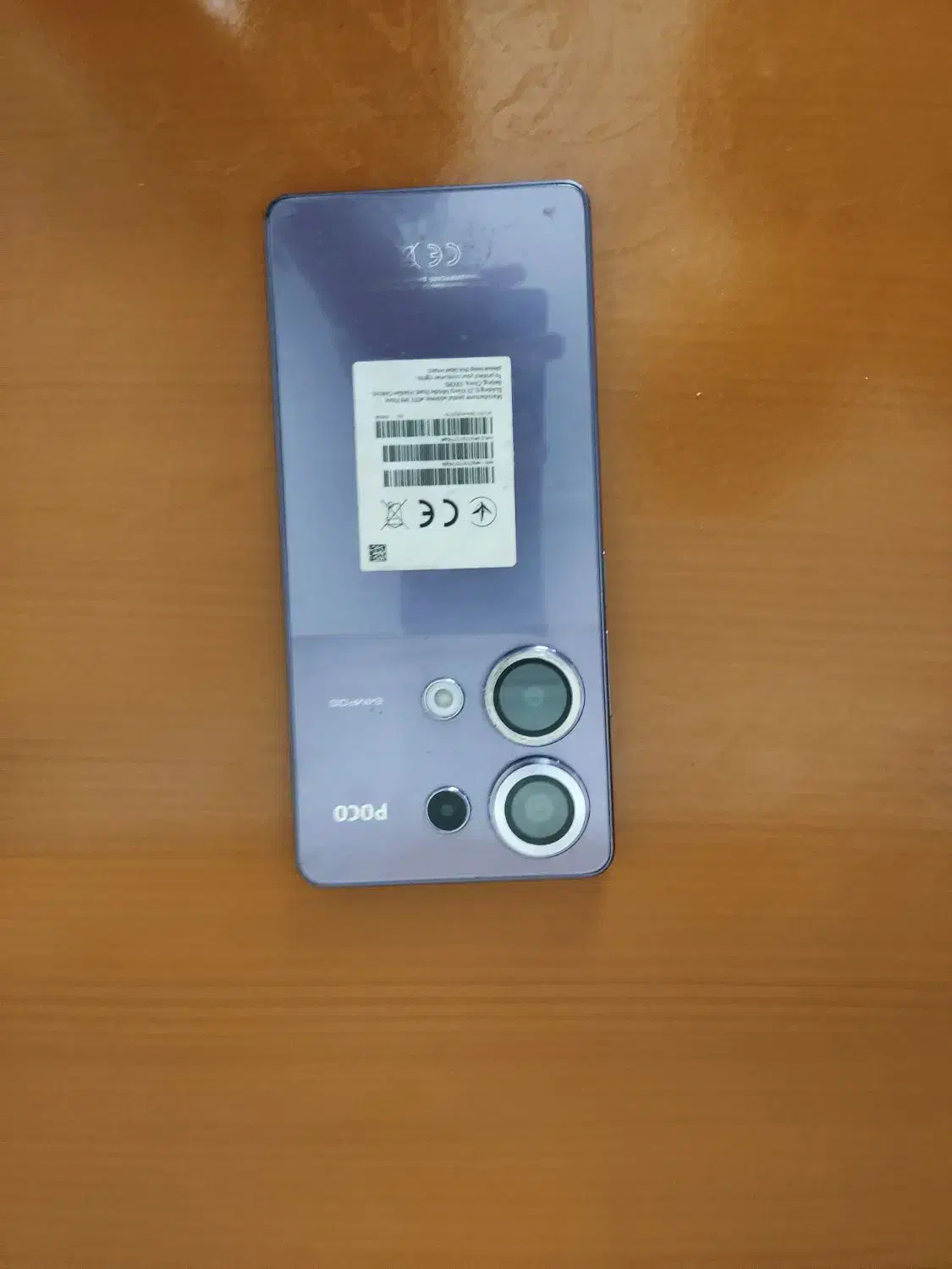 POCO M6 Pro|موبایل|رباط‌کریم, ده‌حسن|دیوار