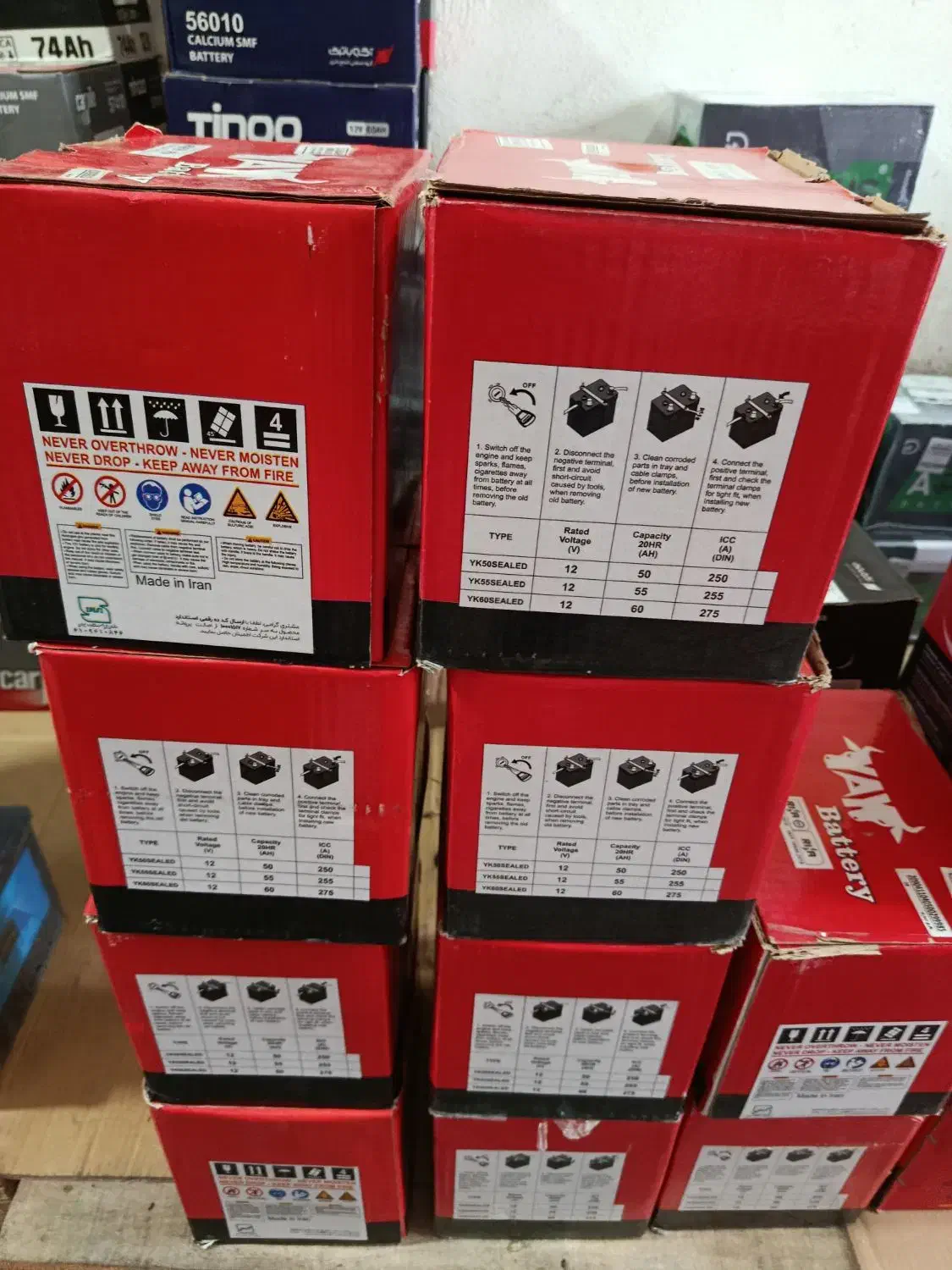 بورس باطری خودرو با گارانتی باچک بدون پیش پرداخت|قطعات یدکی و لوازم جانبی|رشت, آب و برق|دیوار