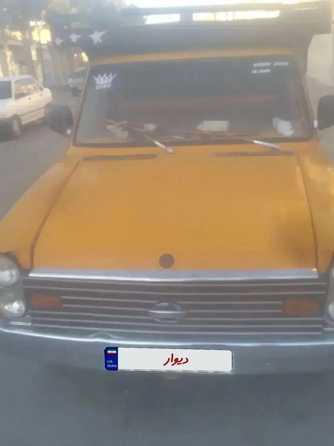 نیسان دوگانه سوزمدل ۶۹|خودرو سواری و وانت|بروجرد, |دیوار