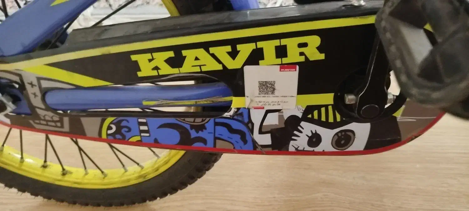 دوچرخه پسرانه سایز ۲۰|دوچرخه، اسکیت، اسکوتر|تهران, دردشت|دیوار