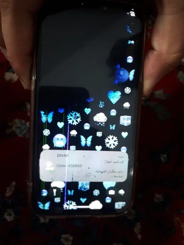 X گوشی|موبایل|ارومیه, |دیوار