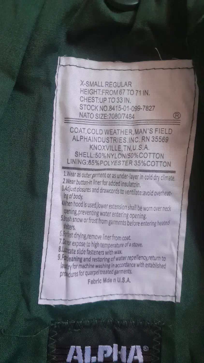 اورکت آمریکایی اصلی الفا|لباس|رفسنجان, |دیوار