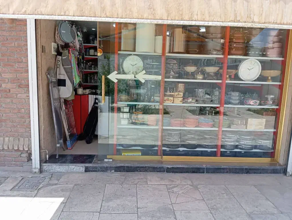 فروش یک باب مغازه ۱۸ متر و بالکن ۱۸ متر مرکز خرید|فروش مغازه و غرفه|تهران, شهرک دانشگاه|دیوار