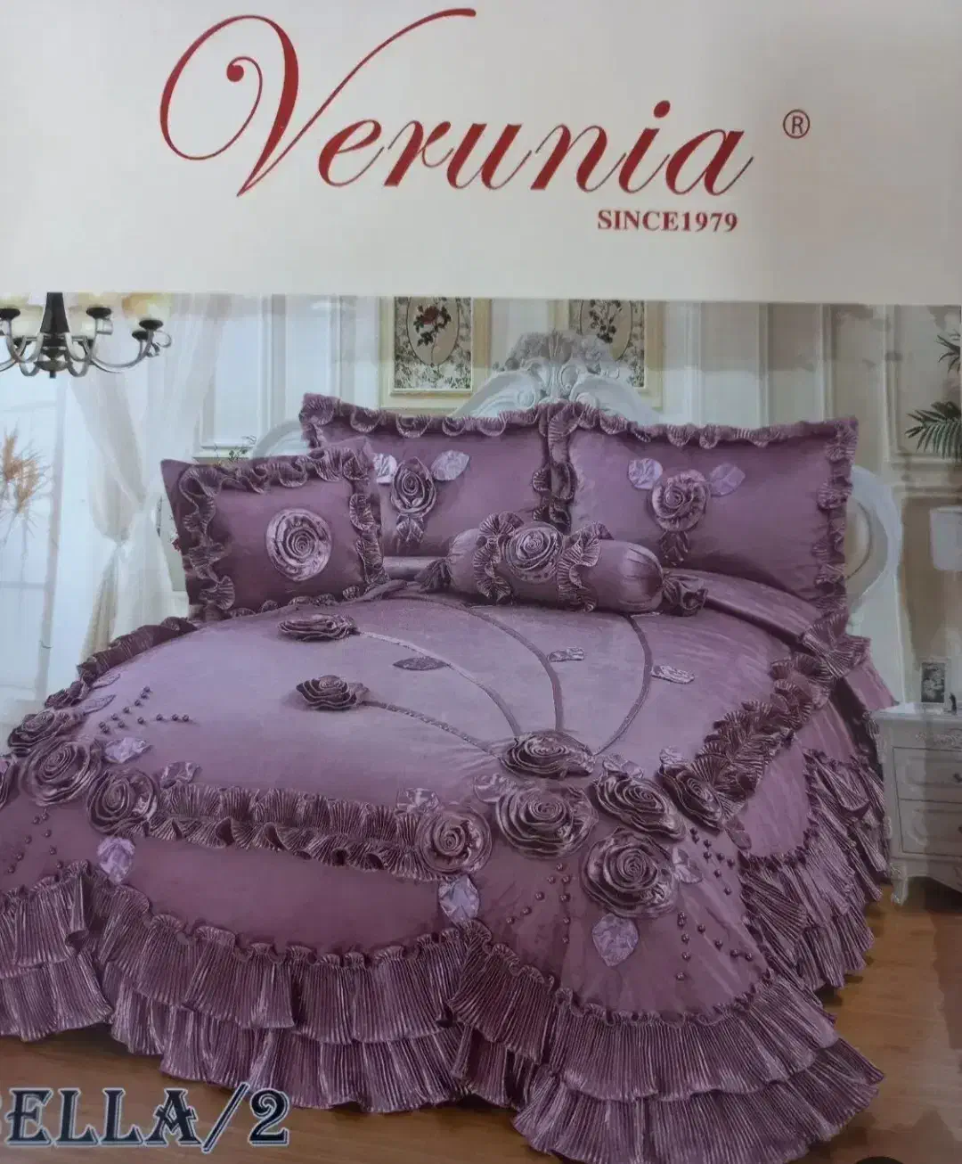 رو تختی|سرویس روتختی|همدان, |دیوار