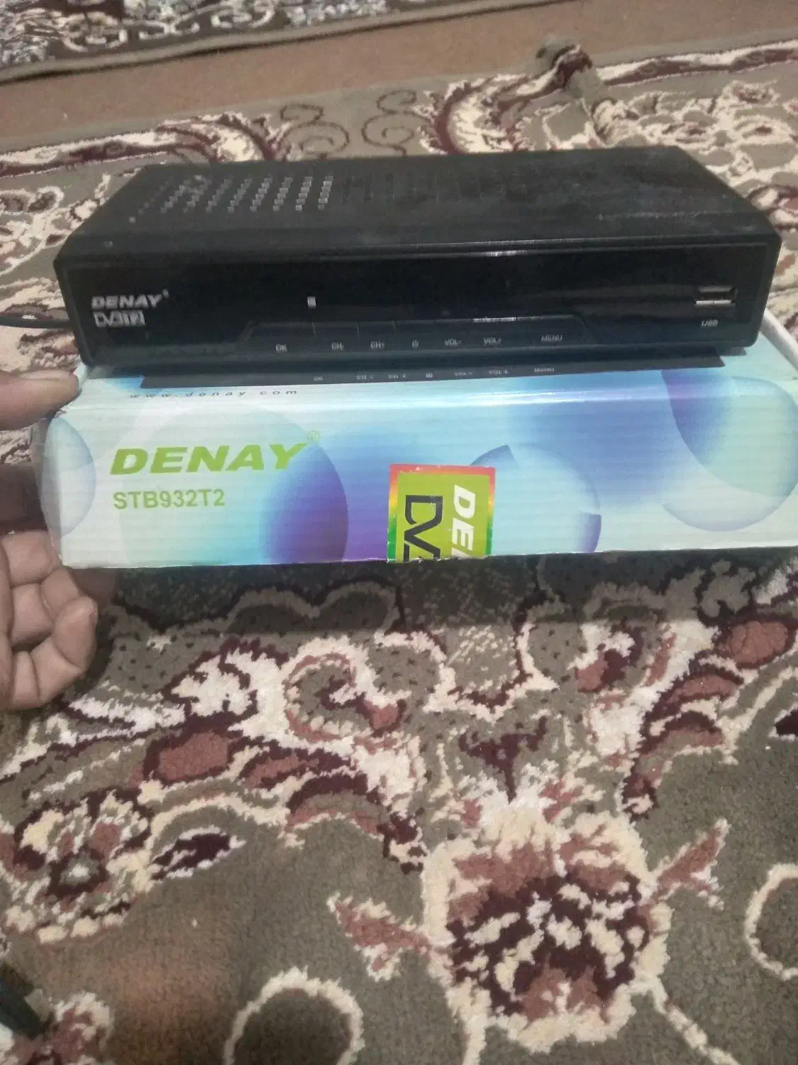 دیجیتال دنای|صوتی و تصویری|سبزوار, کهنه آب|دیوار