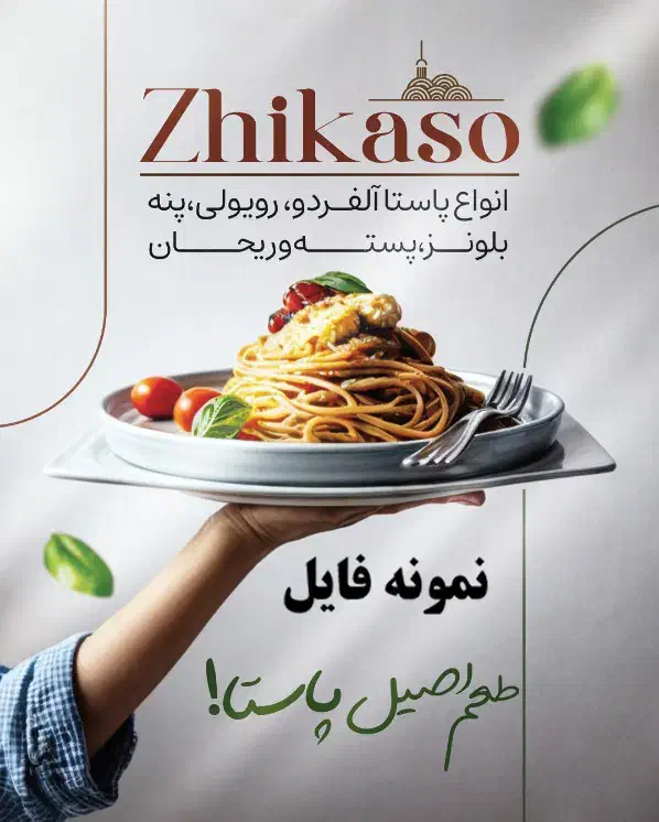 40 گیگ فایل PSD آماده طراحی|خدمات رایانه‌ای و موبایل|مشهد, ده دی|دیوار