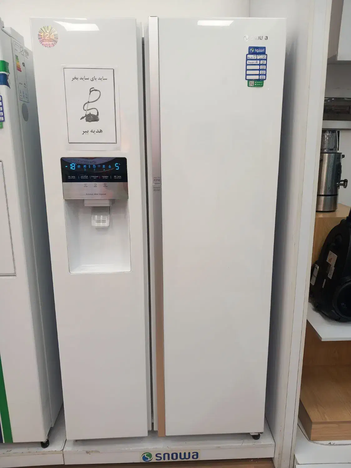 یخچال ساید بای ساید با جشنواره|یخچال و فریزر|همدان, |دیوار