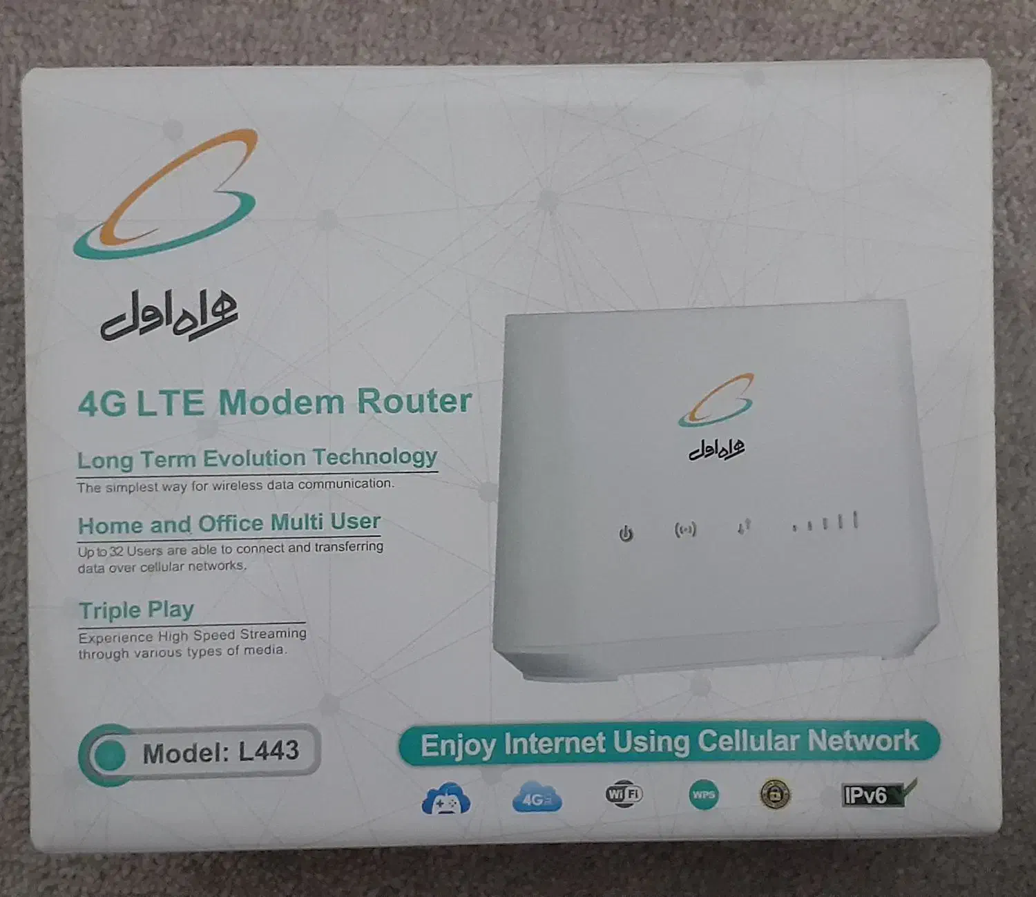 مودم همراه اول 4G|مودم و تجهیزات شبکه|اندیمشک, |دیوار