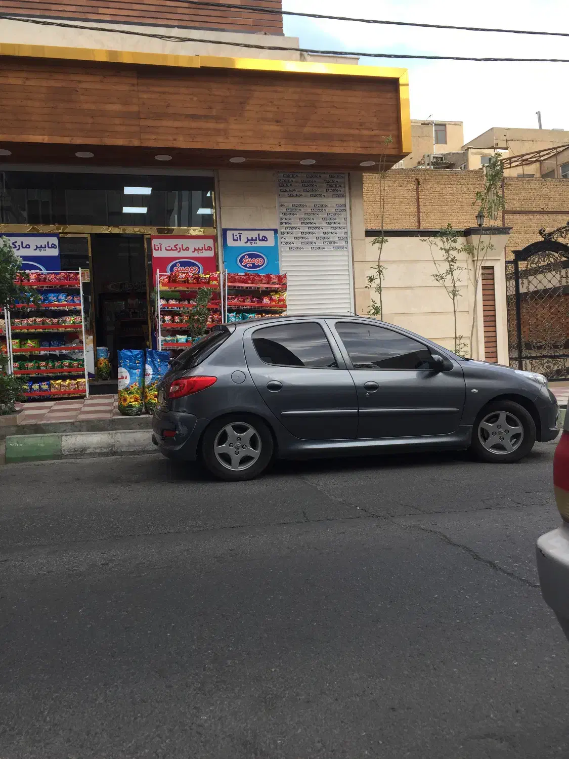 فروش|خودرو سواری و وانت|تهران, تهرانسر شمالی|دیوار