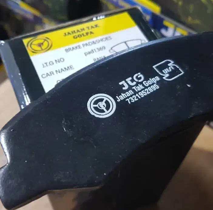 دیسک و صفحه همراه بلبرینگ با ضمانت فروش لنت ترمز|قطعات یدکی و لوازم جانبی|بندر ماهشهر, |دیوار