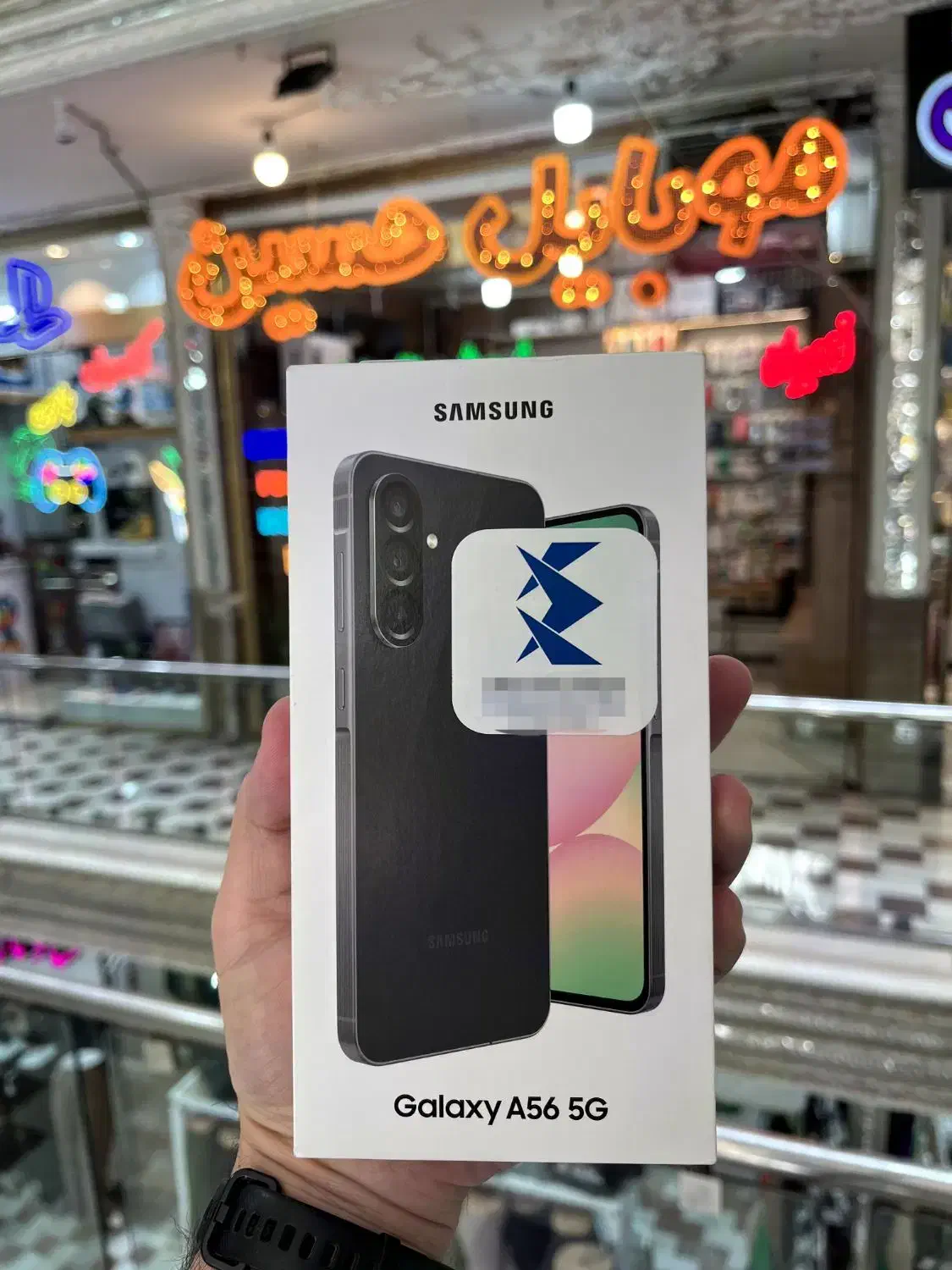 فروش ویژه اقساط بازنشسته های تامین اجتماعی وارتشی|موبایل|زنجان, |دیوار