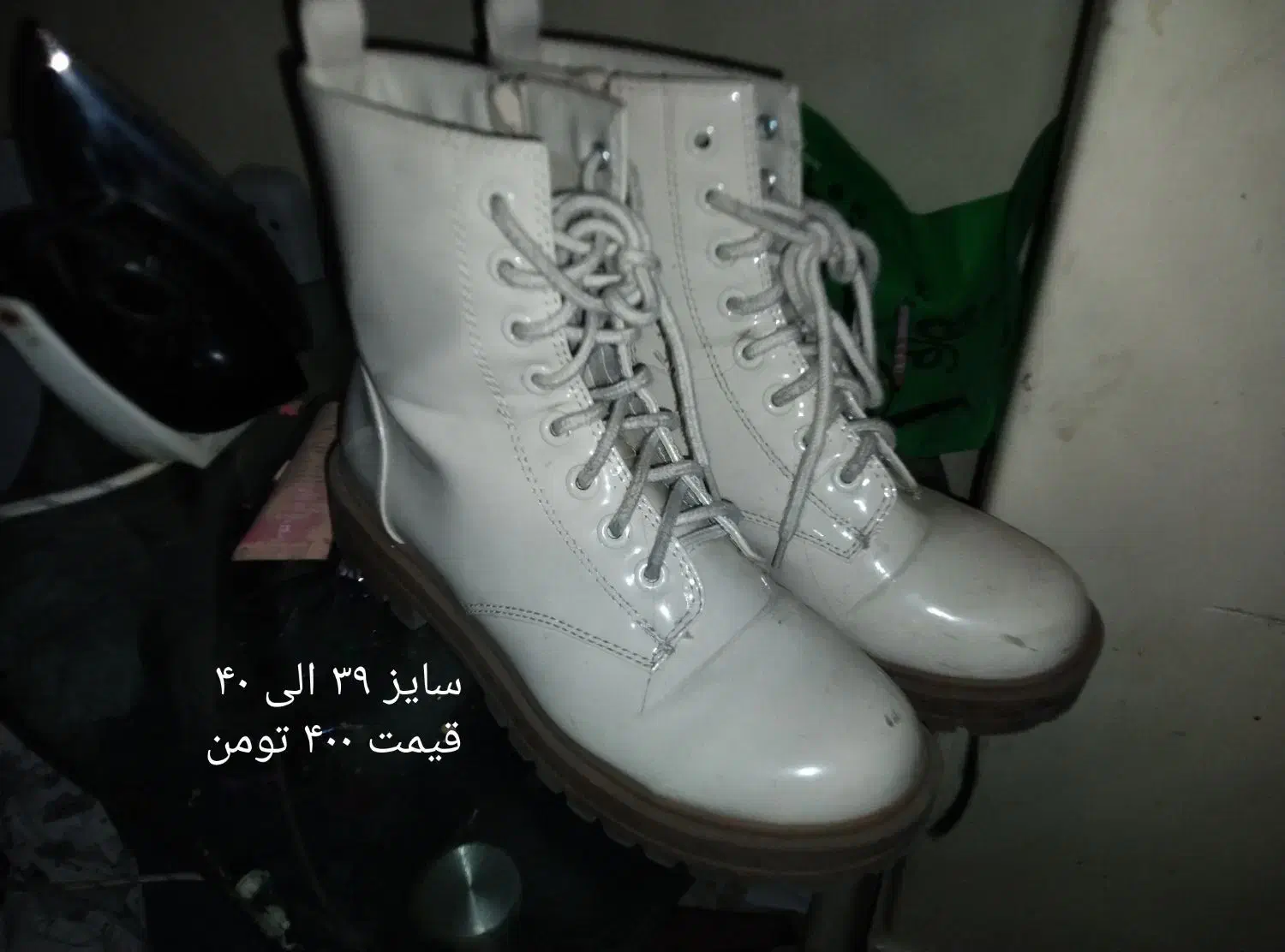 تعدادی کتونی و بوت|کیف، کفش، کمربند|تهران, خواجه نظام الملک|دیوار