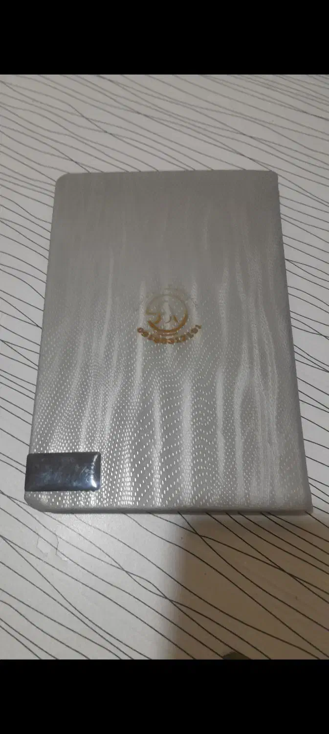 تقویم|لوازم التحریر|سرپل ذهاب, |دیوار