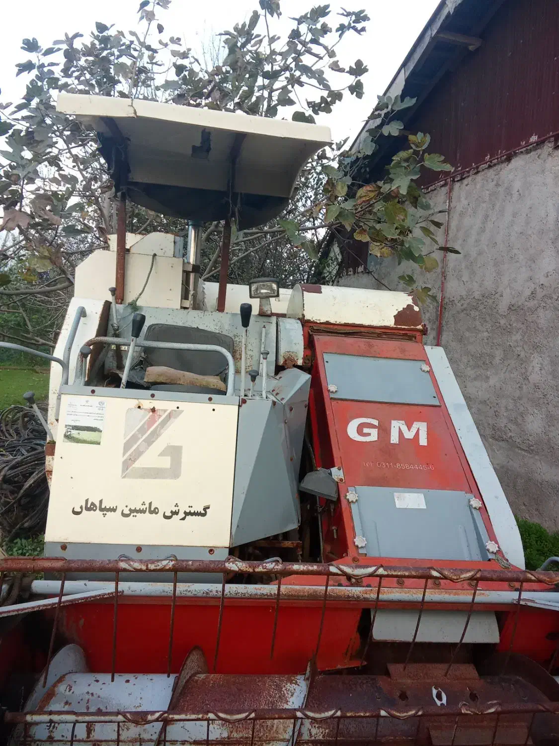 کمباین تر کوب ژاپن|ماشینآلات صنعتی|رامسر, |دیوار