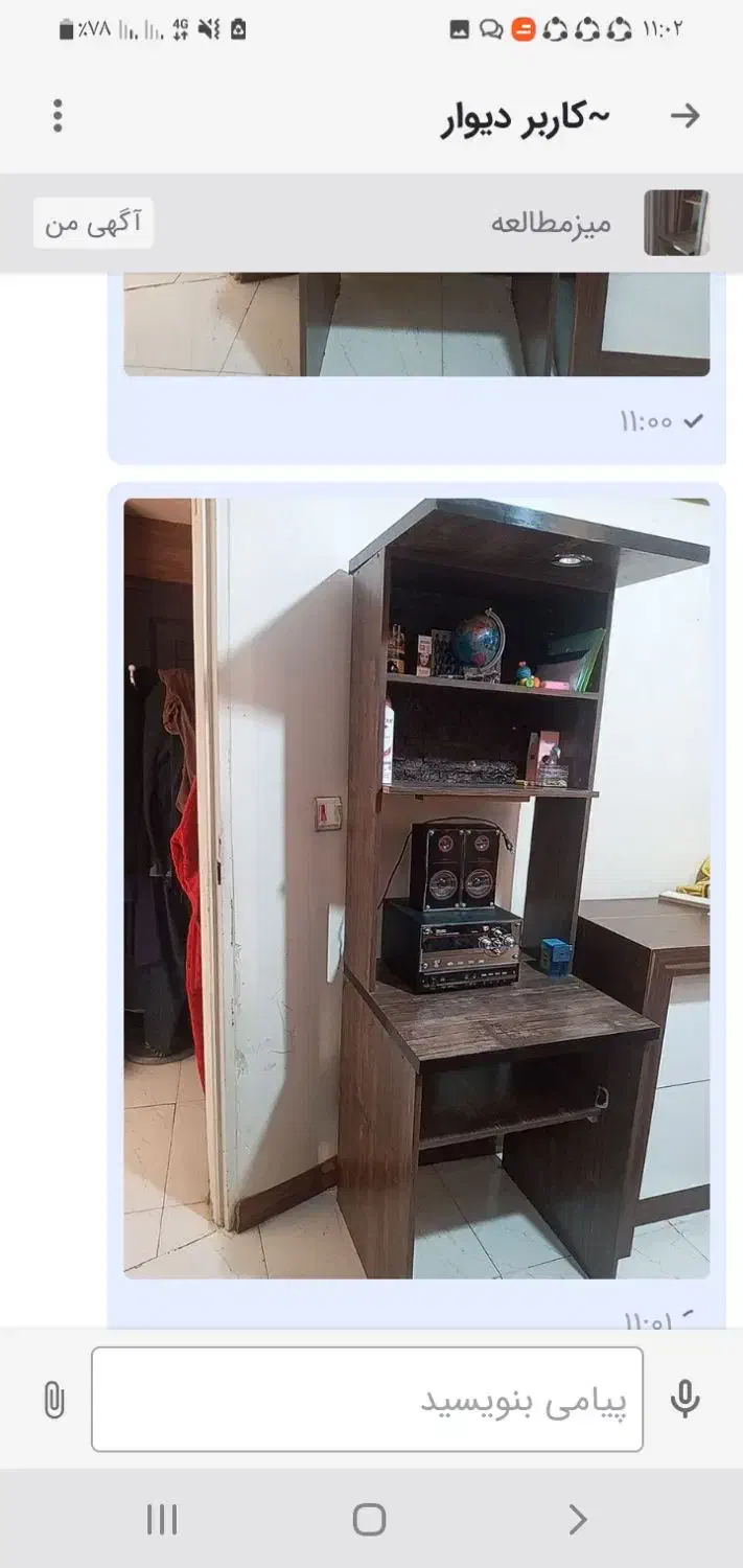 میزمطالعه|میز تحریر و کامپیوتر|اصفهان, ملکشهر|دیوار