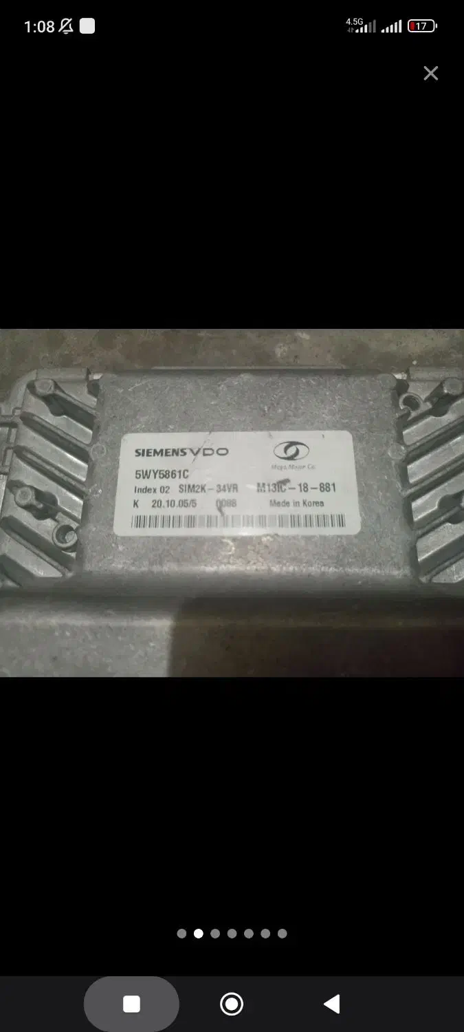 کامپیوتر زیمنس|قطعات و لوازم جانبی رایانه|رشت, نظری|دیوار