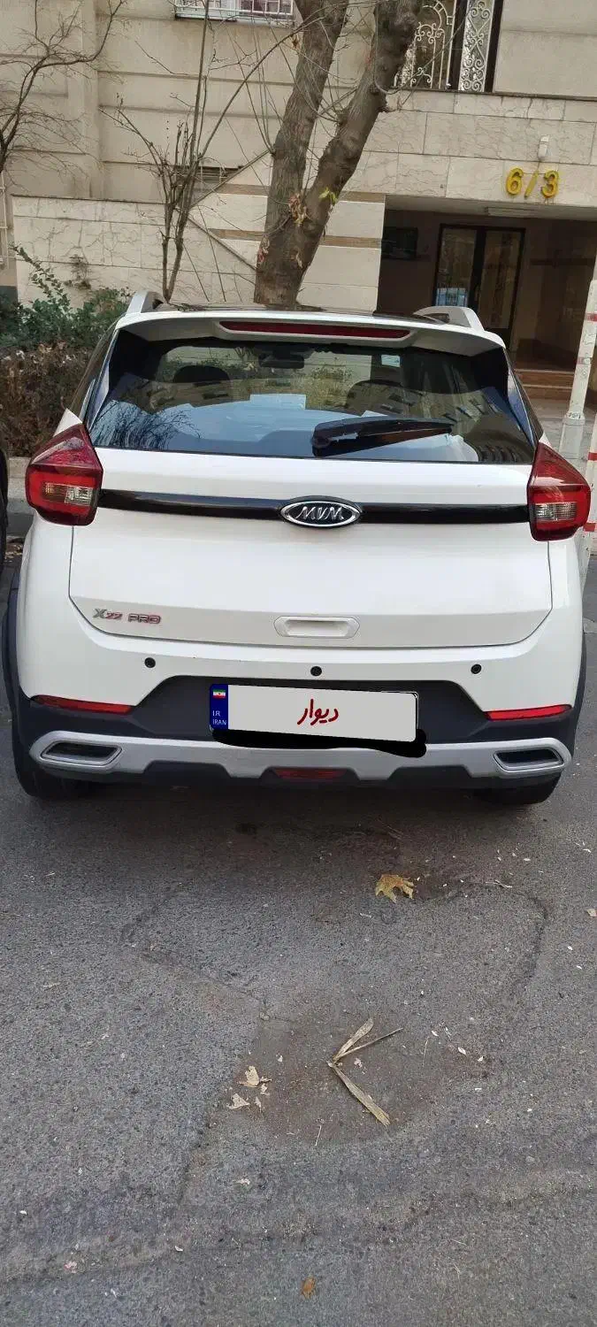 mvm x22 pro cvtاتومات|خودرو سواری و وانت|مراغه, |دیوار