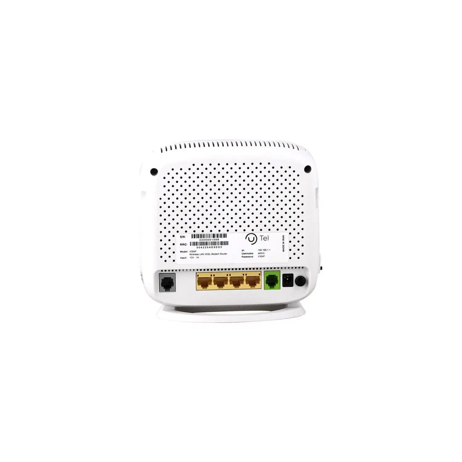 مودم روتر بی‌سیم یوتل مدل VDSL2/ADSL2 Plus|مودم و تجهیزات شبکه|سنقر, |دیوار