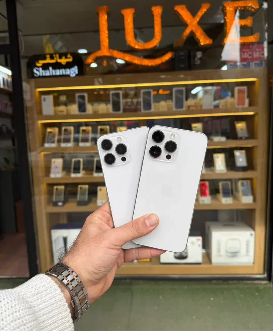 آیفون۱۴پرومکس|موبایل|خوی, |دیوار