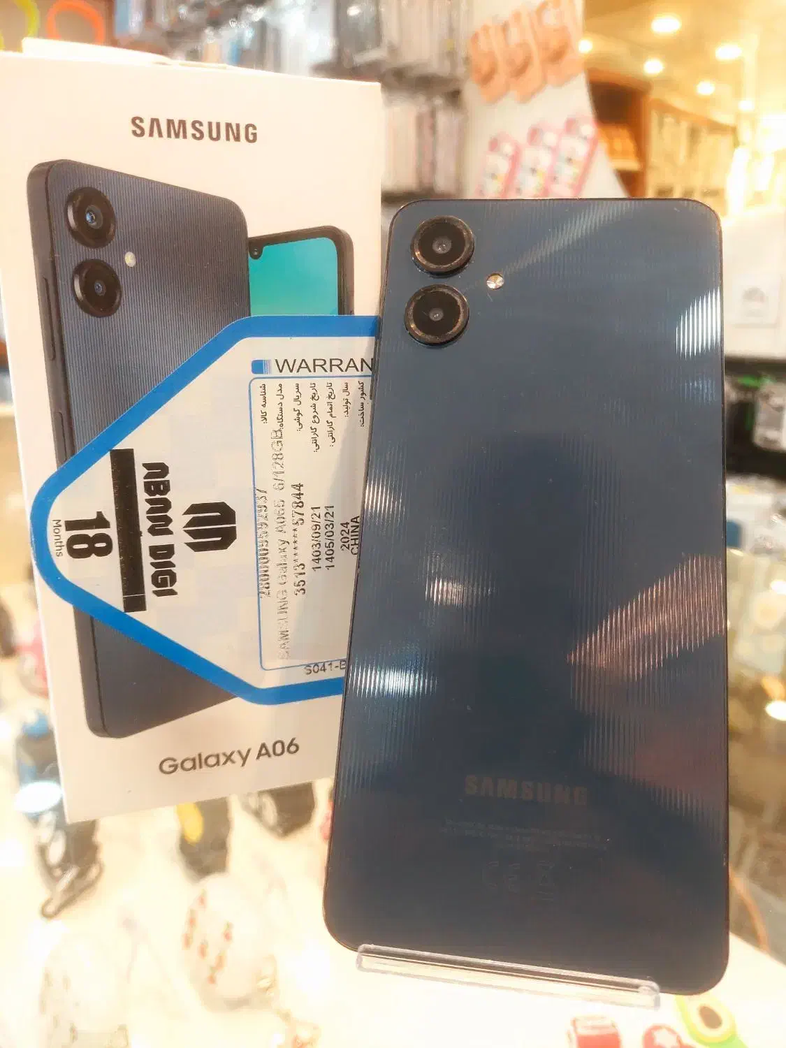 سامسونگ a06|موبایل|مشهد, چهنو|دیوار