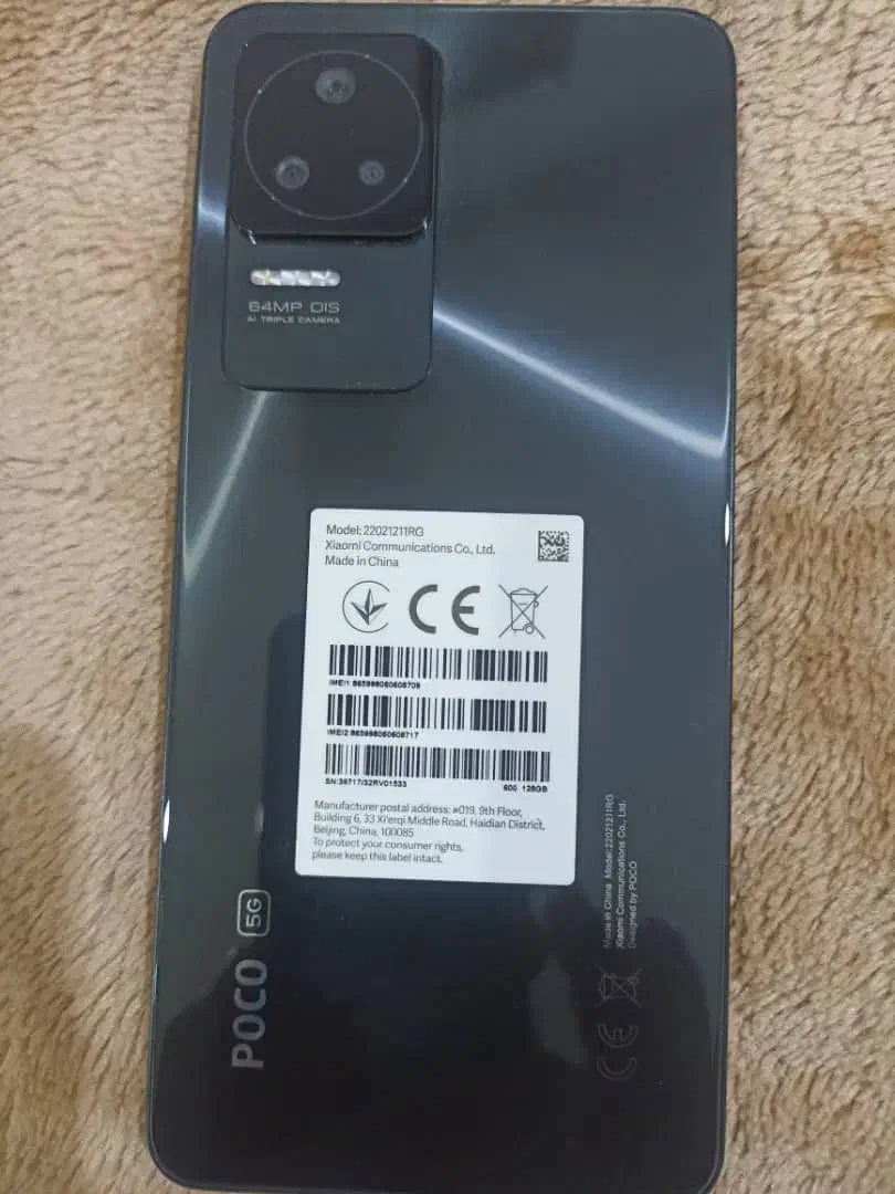 موبایل شیامی پوکو اف 4|موبایل|اهواز, کوی راه کربلا|دیوار