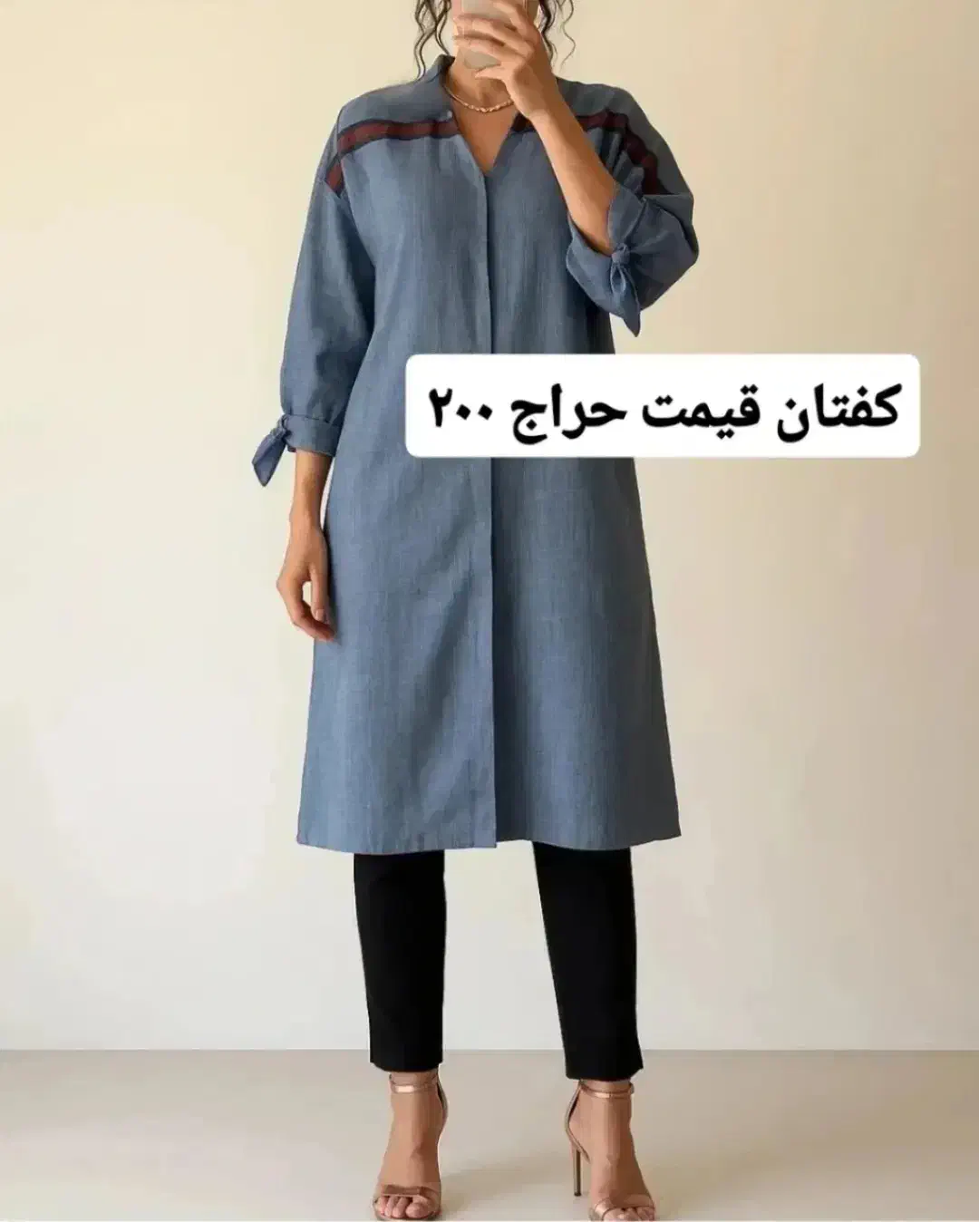 تعدادی لباس نو فری سایز ورق بزنید|لباس|تهران, شهرک خرازی|دیوار