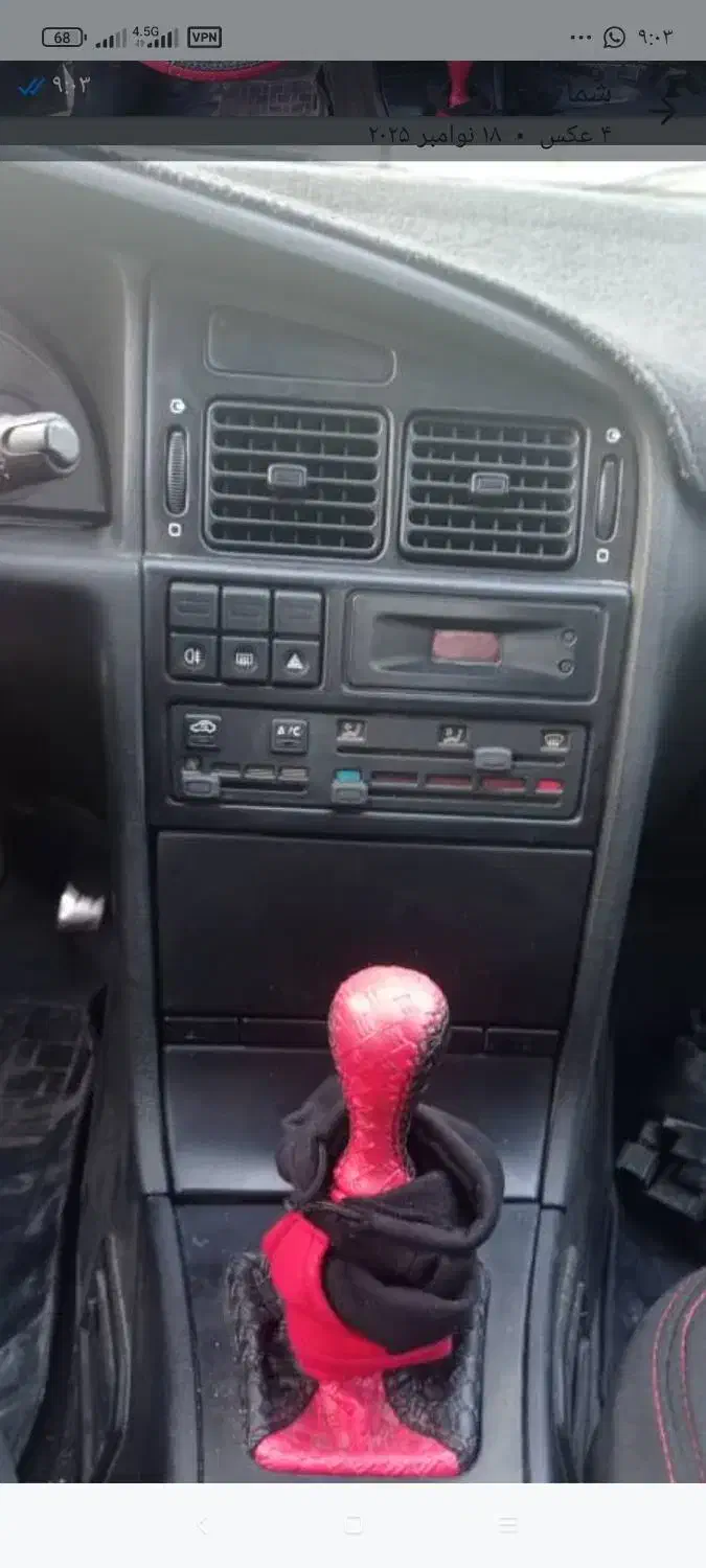 پژو روآ مدل87|خودرو سواری و وانت|پارسیان, |دیوار