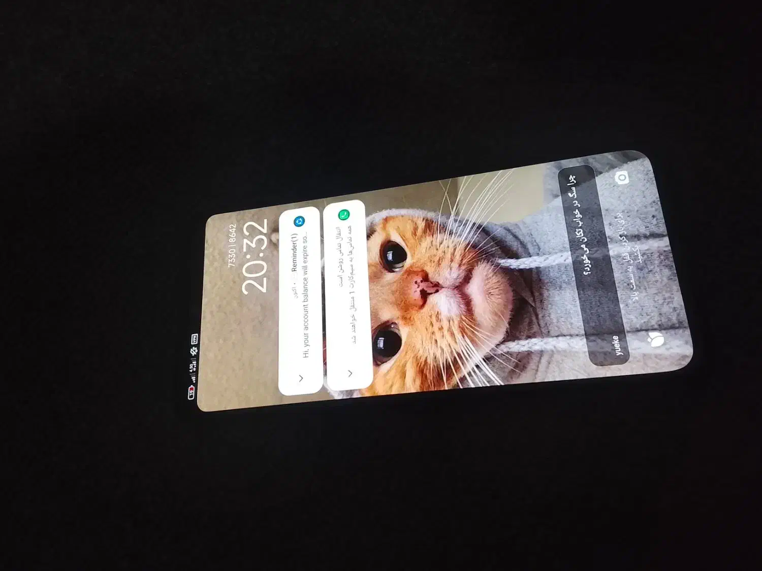 ردمی نوت 11پرو|موبایل|سیمین شهر, |دیوار