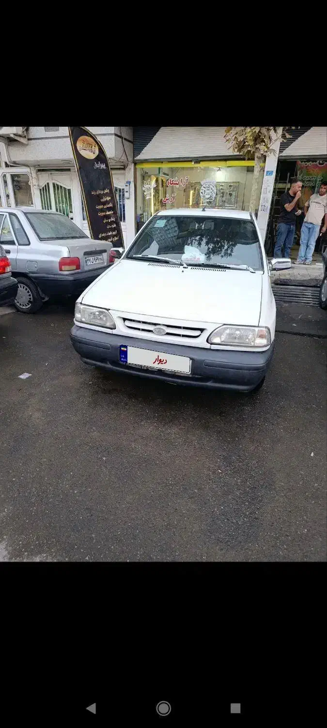 پراید 131 مدل95|خودرو سواری و وانت|نسیم‌شهر, |دیوار