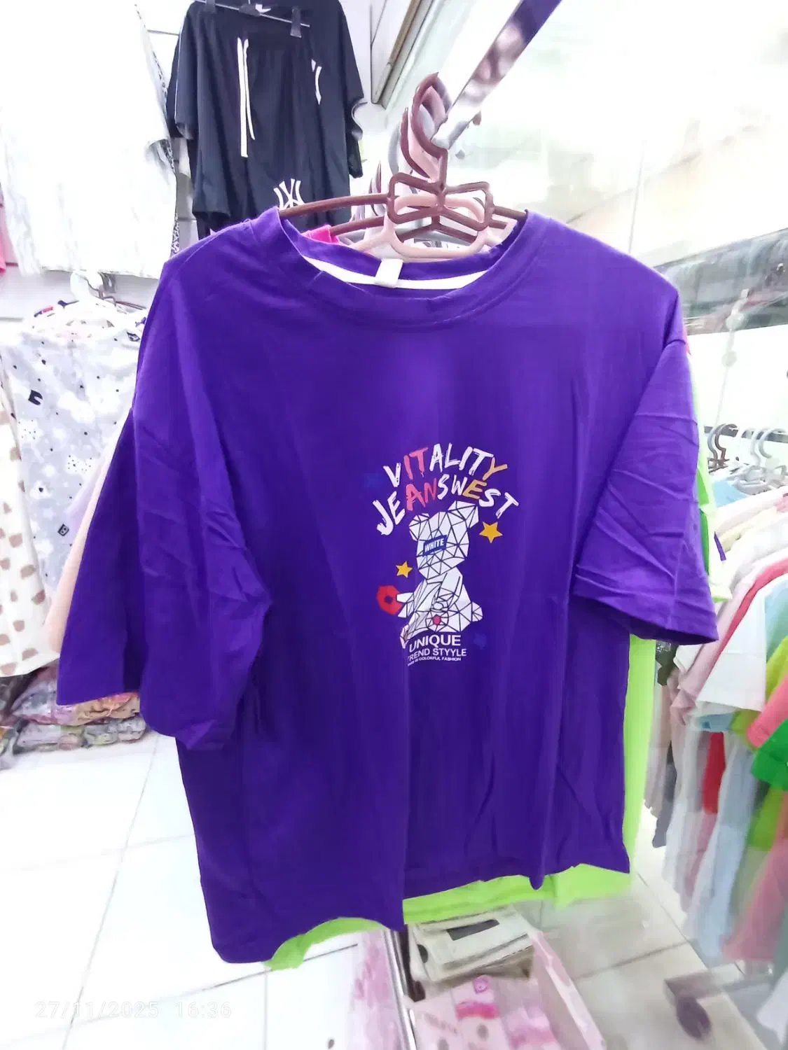 تیشرت|لباس|قشم, |دیوار