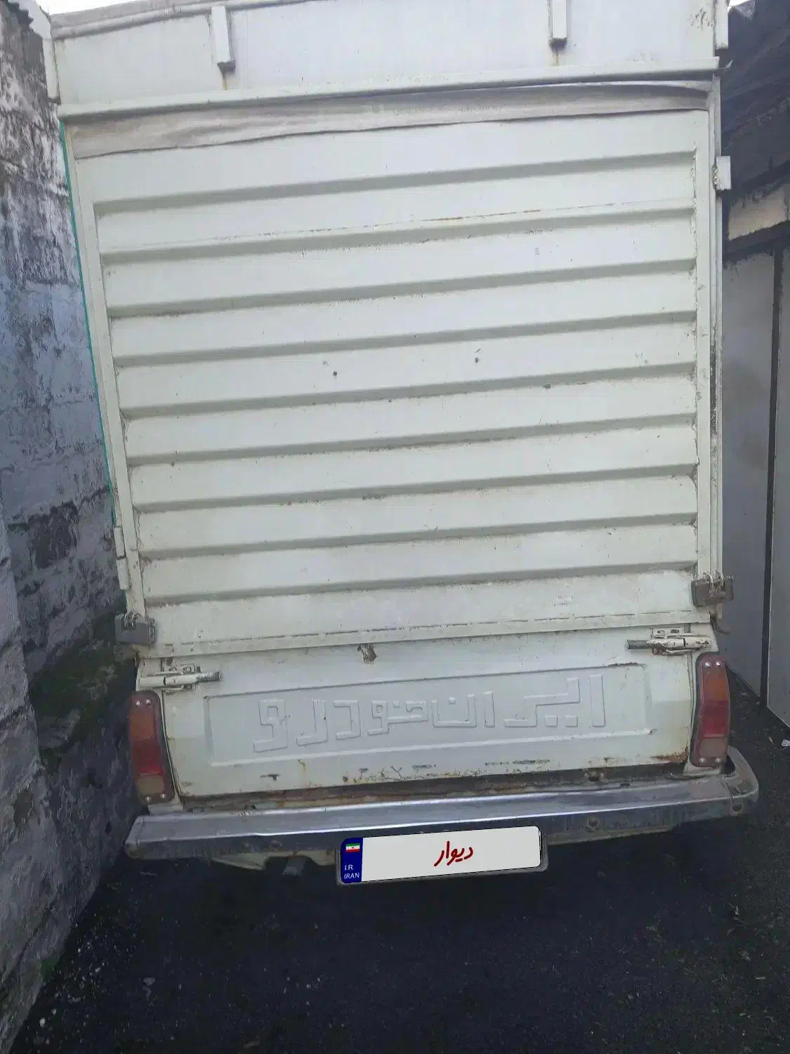 پیکان وانت فست فود مدل 77 بیمه دار|خودرو سواری و وانت|رشت, امین الضرب|دیوار