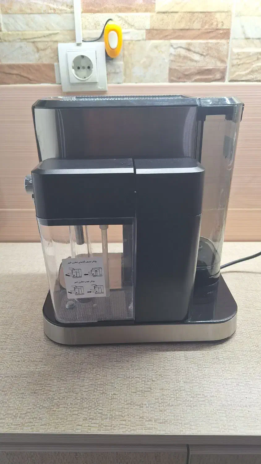 اسپرسوساز ابکازو|سماور، چایساز، قهوهساز|زنجان, |دیوار