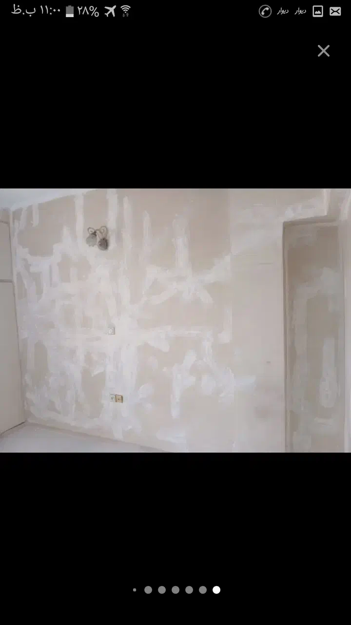 نقاشی ،کناف|خدمات پیشه و مهارت|سیلاخور, |دیوار