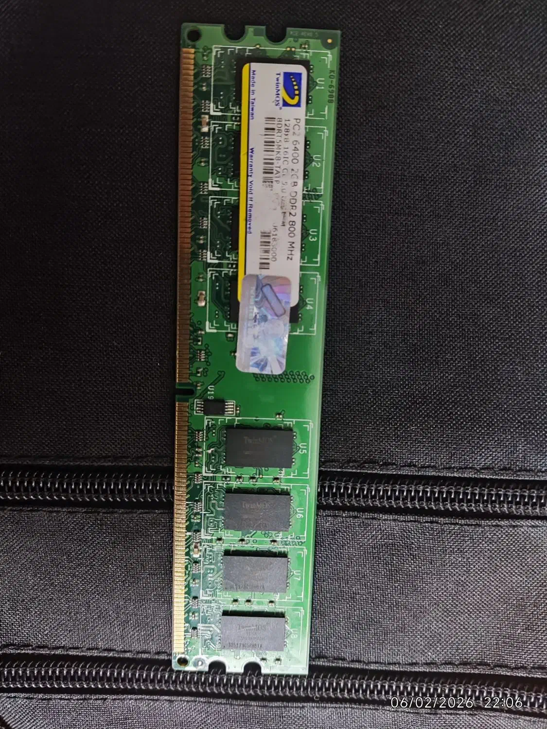 رم 2گیگDDR2|قطعات و لوازم جانبی رایانه|خوی, |دیوار