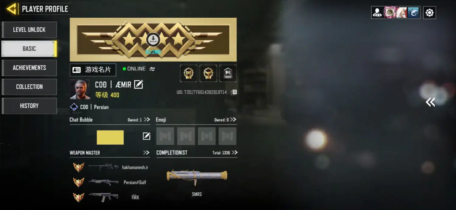 اکانت ناب کالاف دیوتی|کنسول، بازی ویدئویی و آنلاین|سبزوار, چهارراه فرودگاه|دیوار