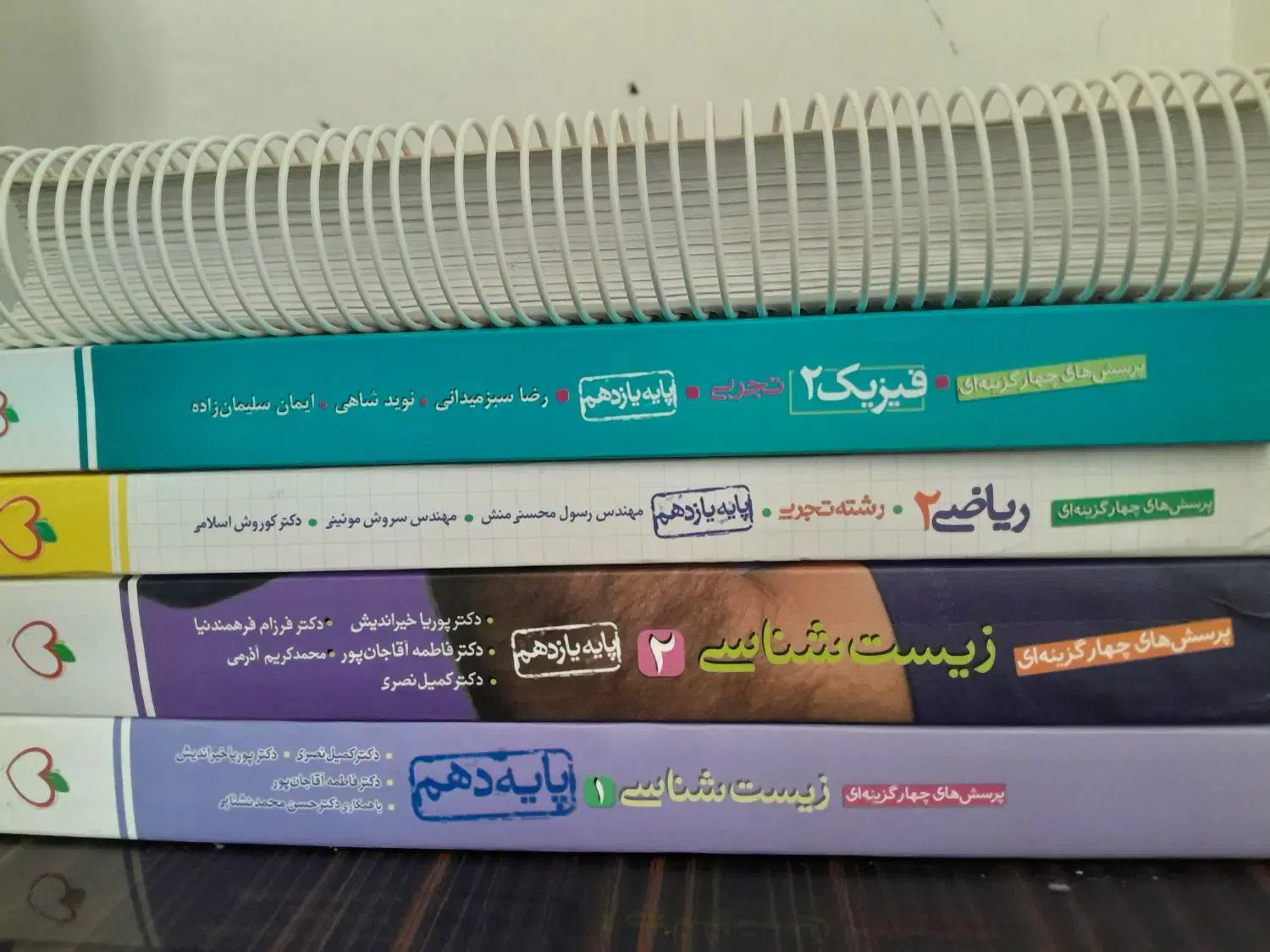 کتاب های تخصصی پایه دهم و یازدهم  (تستی+ درسنامه)|کتاب و مجله آموزشی|یاسوج, |دیوار