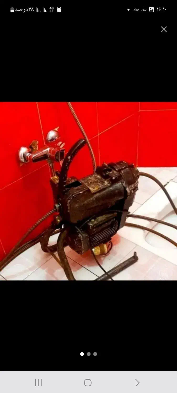 لوله بازکن فنرزنی سراسرکرمان فنرزنی 24ساعته فوری|خدمات پیشه و مهارت|کرمان, |دیوار