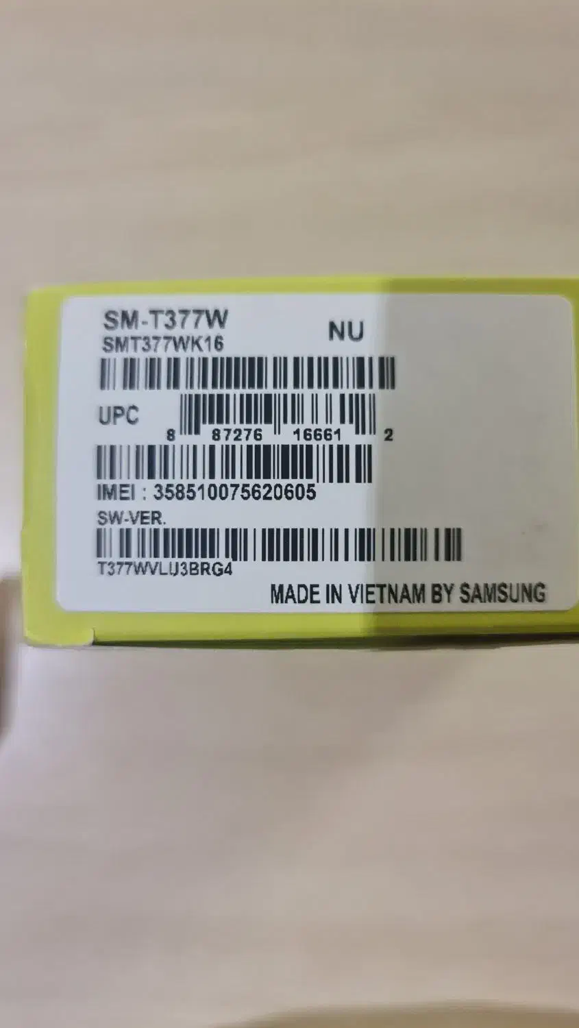 تبلت سامسونگ تب e|تبلت|اصفهان, مهرآباد|دیوار