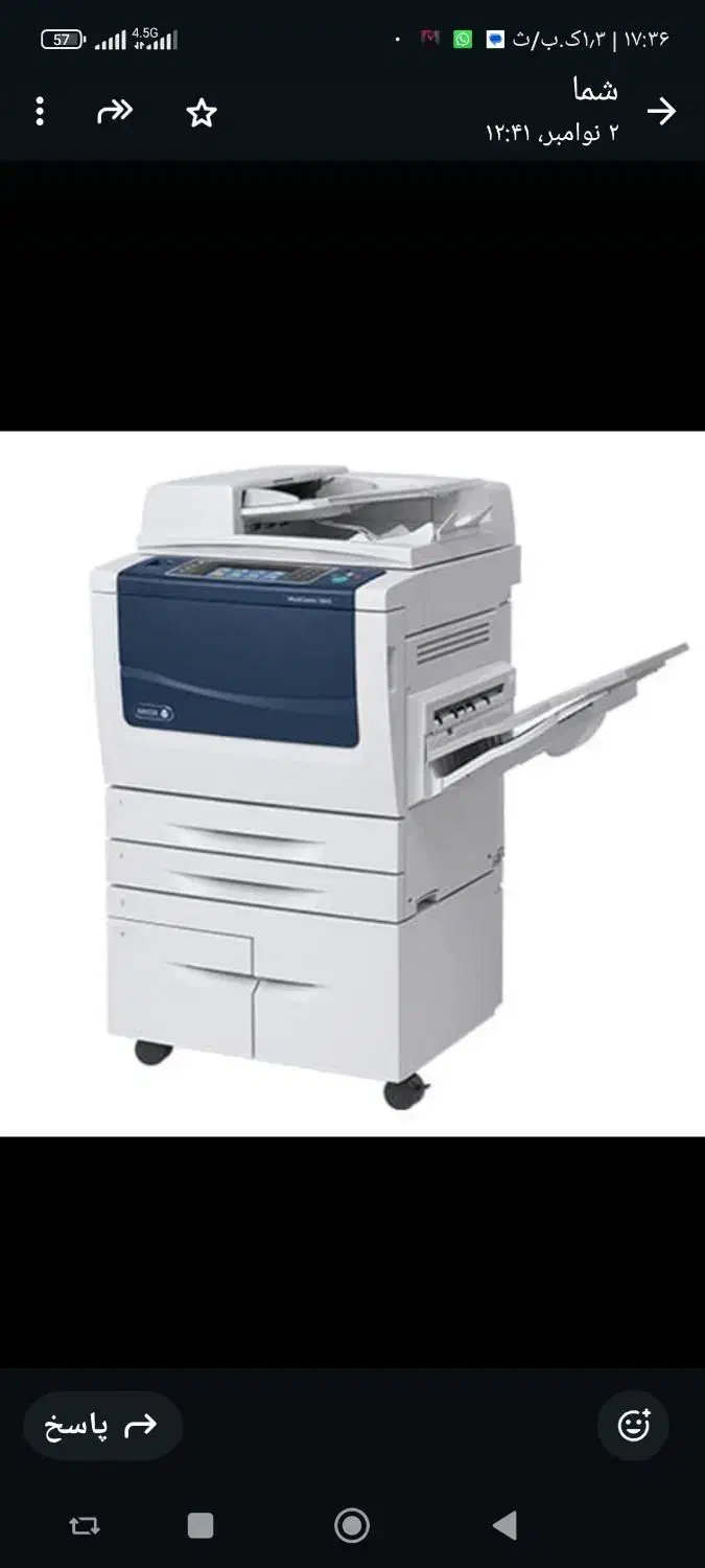 دستگاه کپی زیراکس|پرینتر، اسکنر، کپی، فکس|شهر بابک, |دیوار