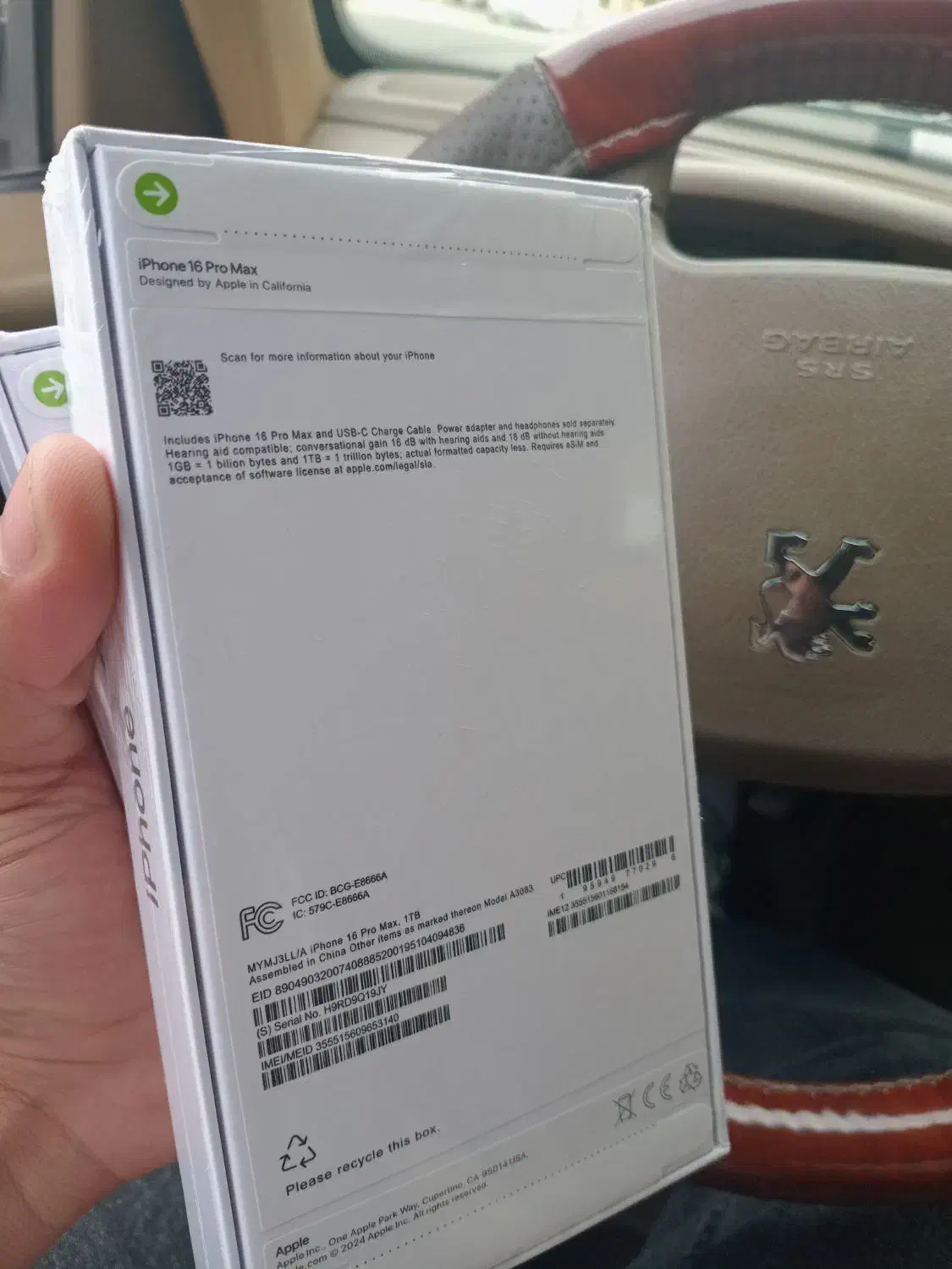 نوکیا ۱۰۶ درجه ۱|موبایل|گرگان, |دیوار