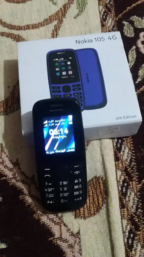 نوکیا 105   4G|موبایل|فاضل آباد, |دیوار