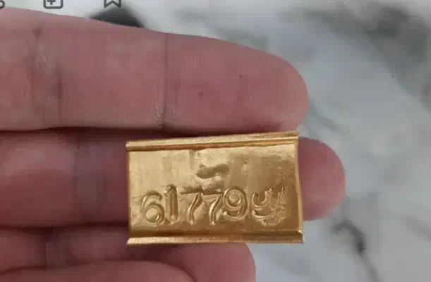 طلا آبشده|جواهرات|کرمانشاه, |دیوار