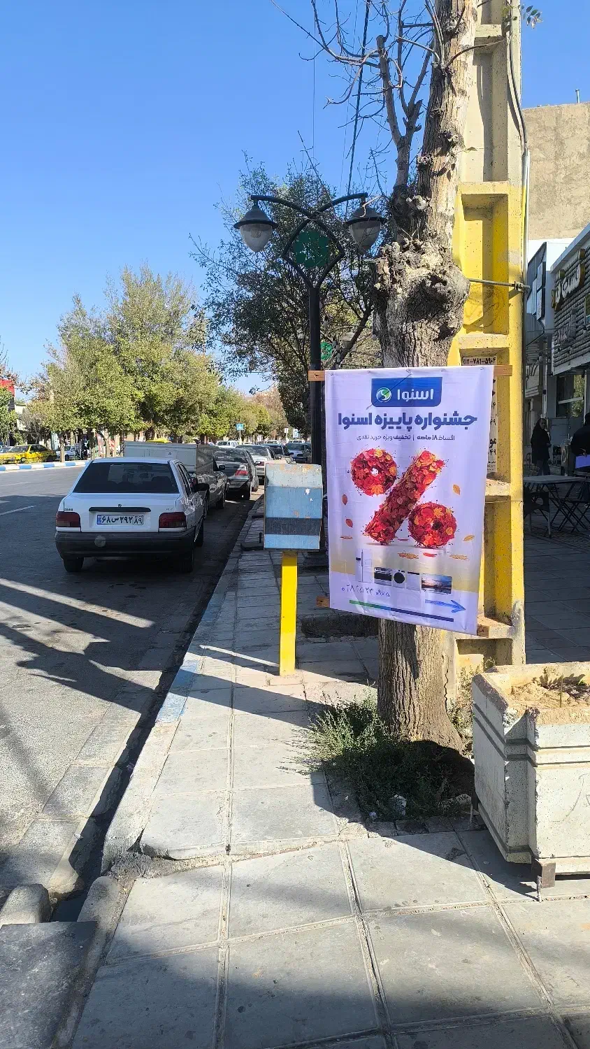 یخچال ساید بای ساید با جایزه جاروبرقی|یخچال و فریزر|تاکستان, |دیوار