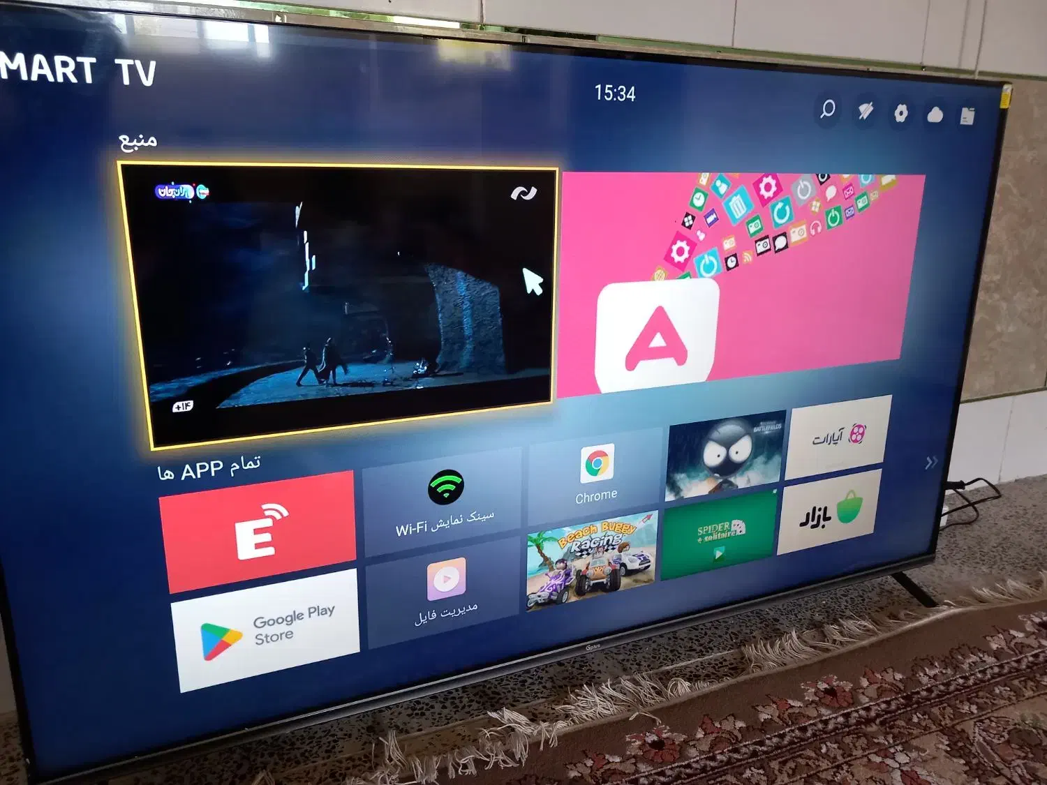 TV جی پلاس هوشمند|تلویزیون و پروژکتور|شهرکرد, |دیوار