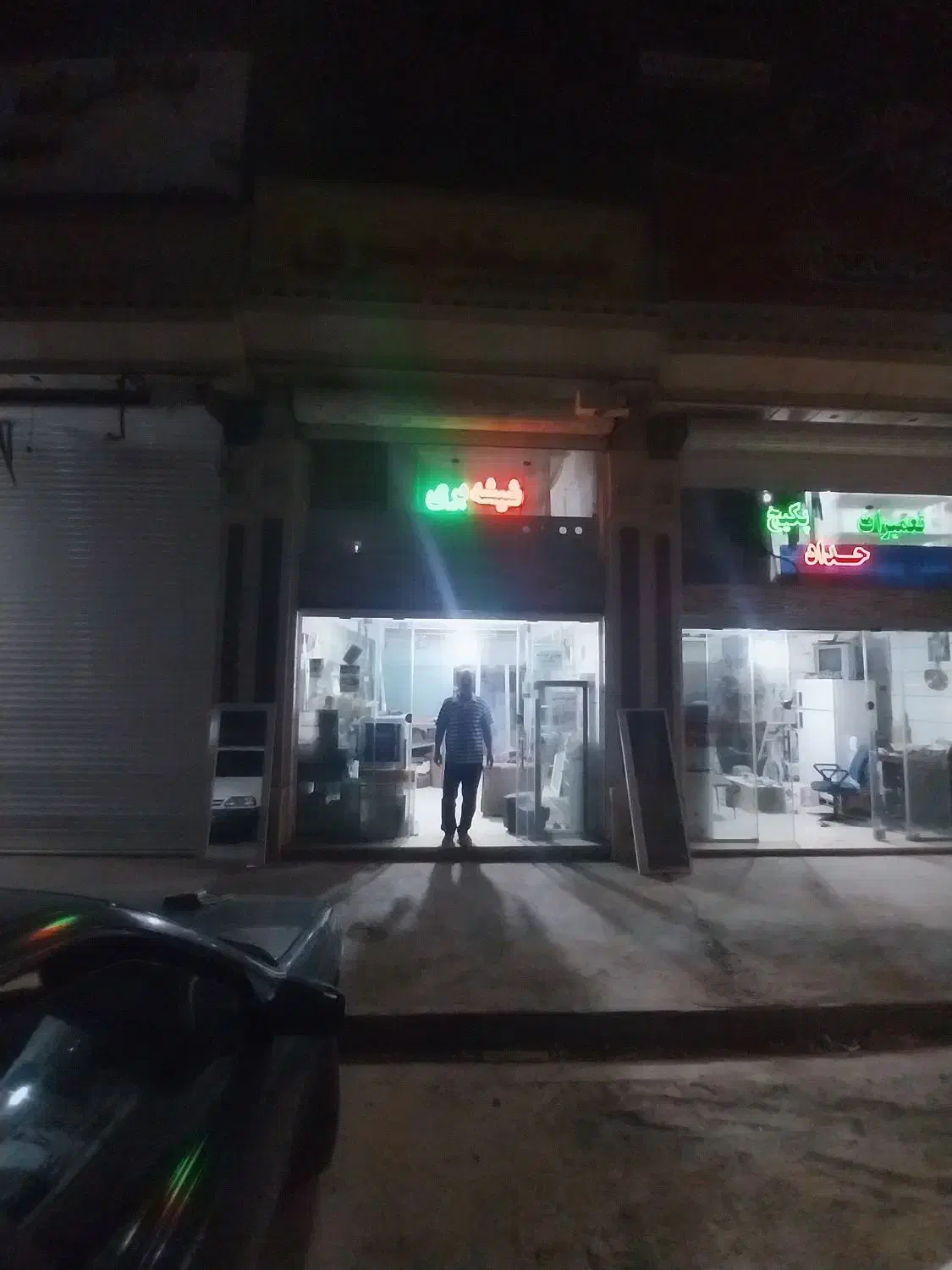 شیشه بری حبیب مهرگان|خدمات پیشه و مهارت|محمدیه-قزوین, |دیوار