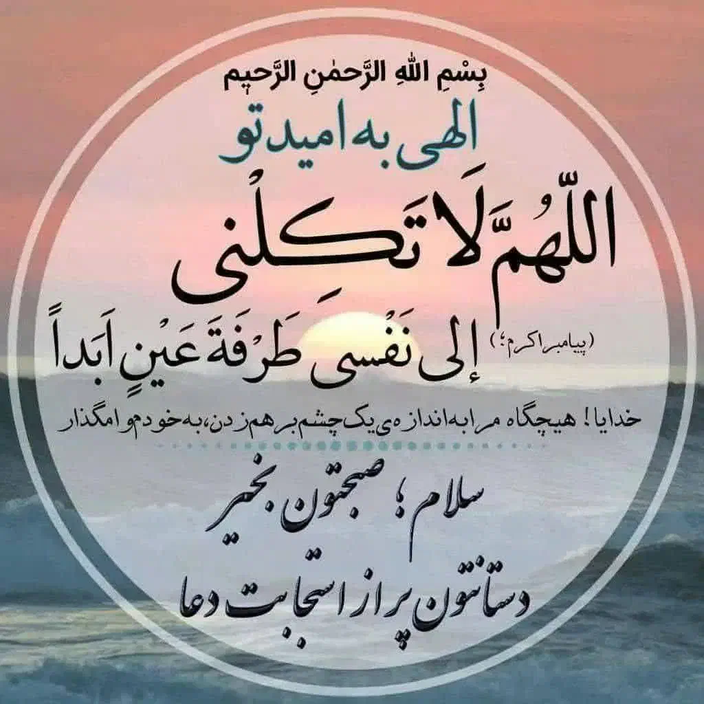 طلا پیدا شده|اشیا|قم, زنبیل آباد|دیوار