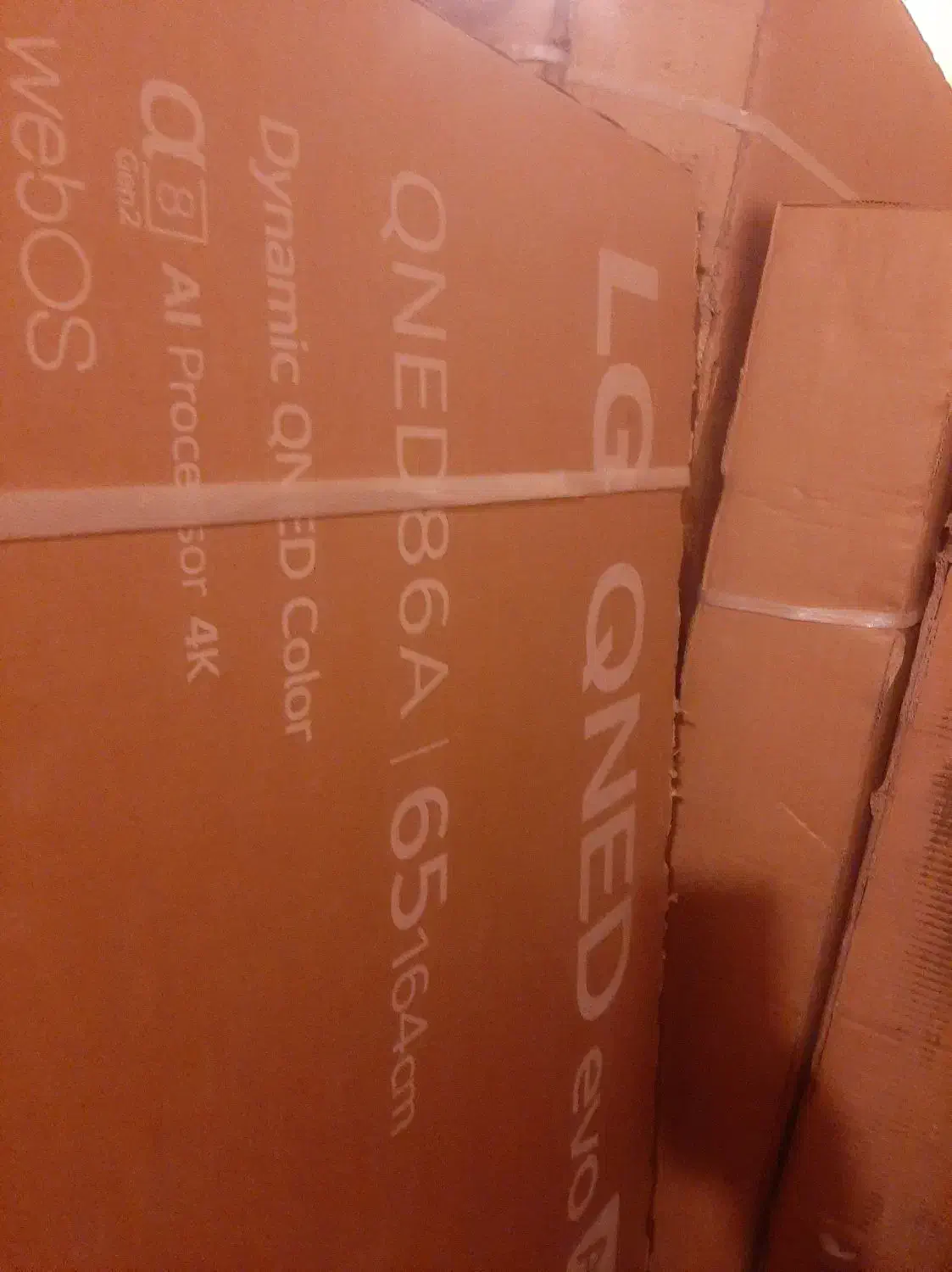 تلویزیون ۷۵ ال جی   کیوند 80T|تلویزیون و پروژکتور|مشهد, سراب|دیوار