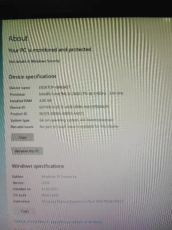کیس cori5|رایانه رومیزی|قدس, شهر‌قدس|دیوار