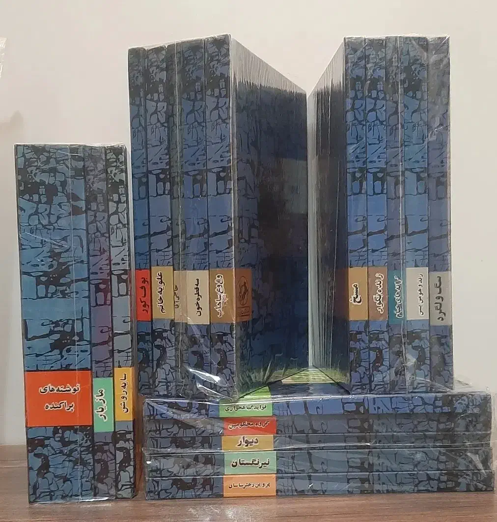 صادق هدایت|کتاب و مجله ادبی|تهران, جوادیه تهرانپارس|دیوار