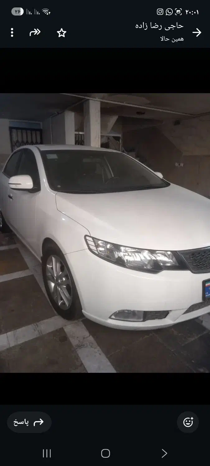 سراتو مدل ۹۷ سفید در حد صفر|خودرو سواری و وانت|تهران, جنتآباد شمالی|دیوار